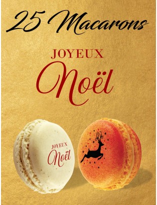personnalisation noel